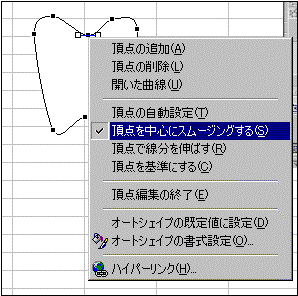 image009.gif